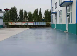 密云彩色路面喷涂翻新的材料对冬季
